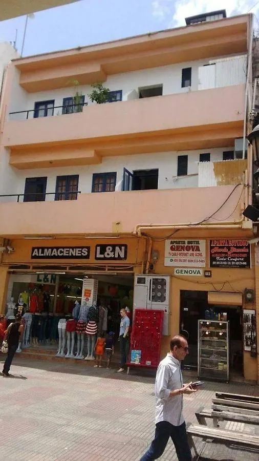 Apartment Hotel Nuvole Bianche Santo Domingo